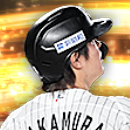 中村奨吾の画像