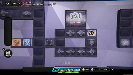 ファイル抜き取りの場所