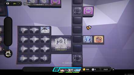 ファイル抜き取りの場所