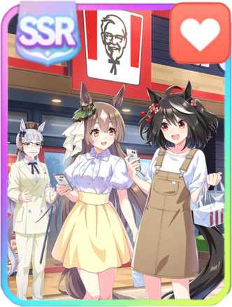 ［今日もたのしく、おいしく。］サトノダイヤモンド画像