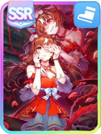 ［Devilish Whispers］スティルインラブの画像