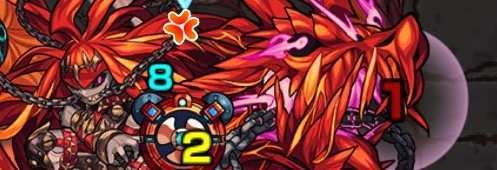 カイン危険な攻撃