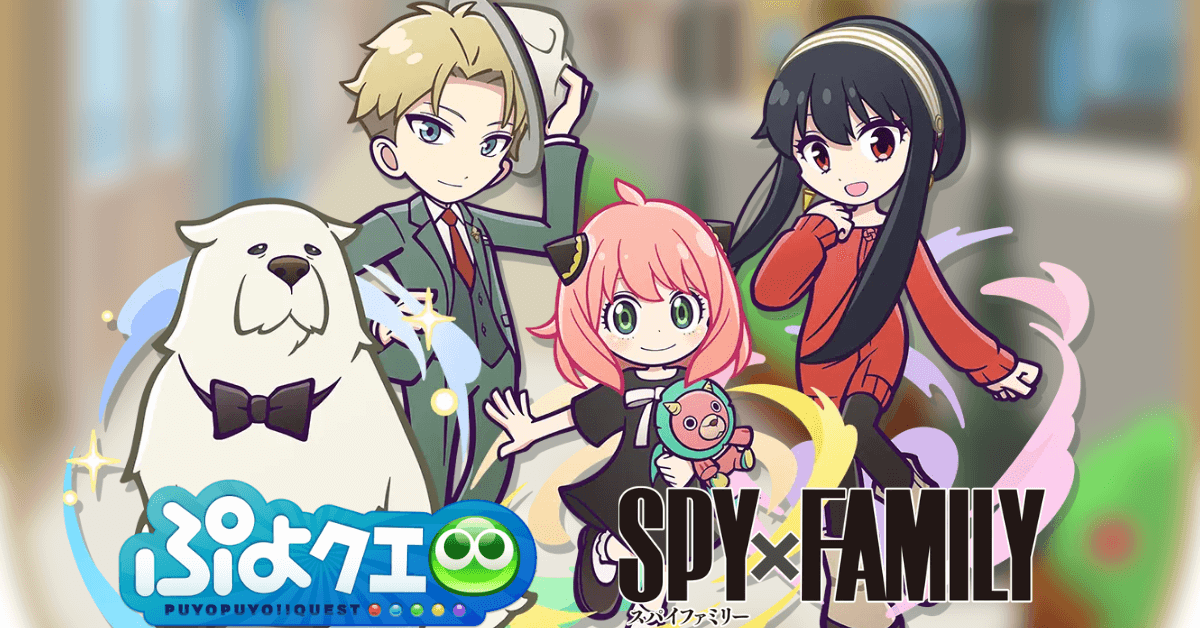 SPY×FAMILYコラボ