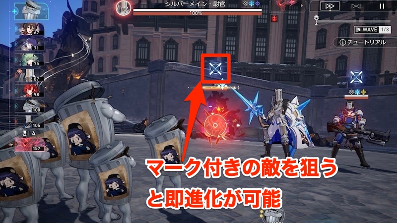 リトルゴミーの自爆アタック