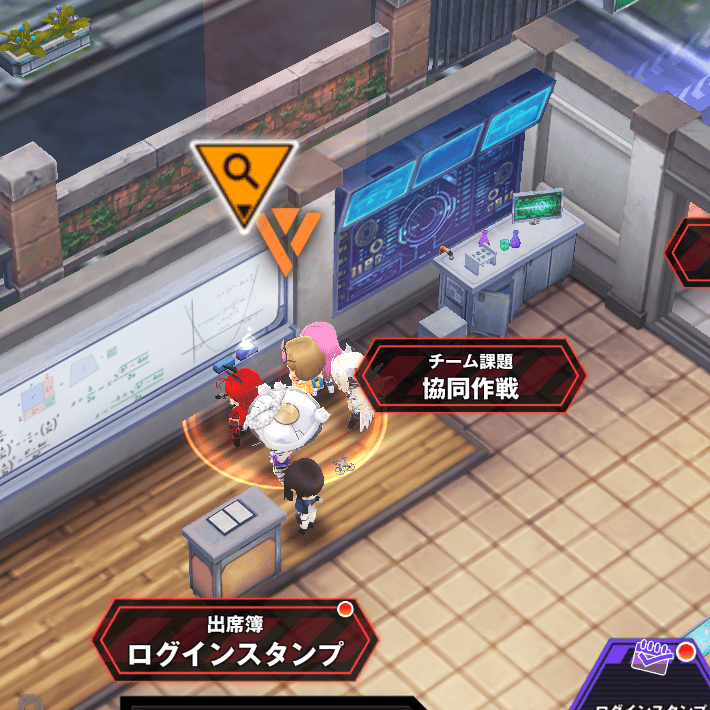 イベント遺失物