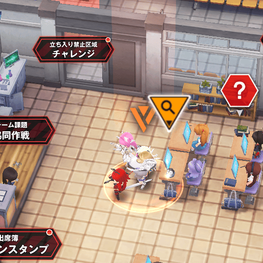 イベント遺失物