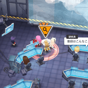 イベント遺失物}