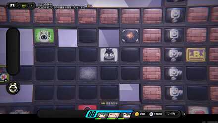 壊れた小型保護ケース