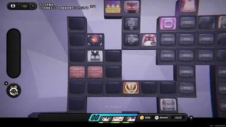 壊れた小型保護ケース