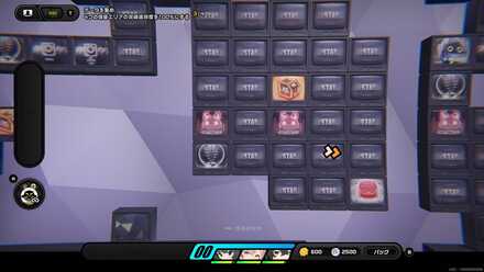 サプライボックス