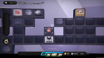 壊れた小型保護ケース