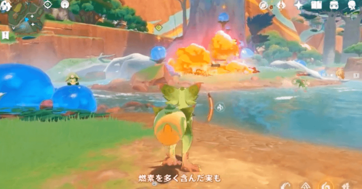 燃素を含んだ実