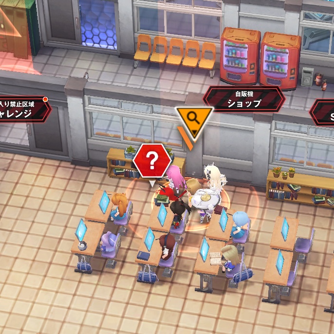 イベント遺失物