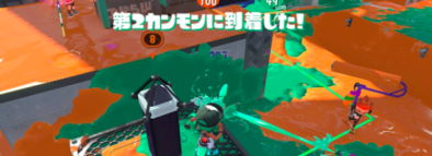 変更点と追加機能についての画像