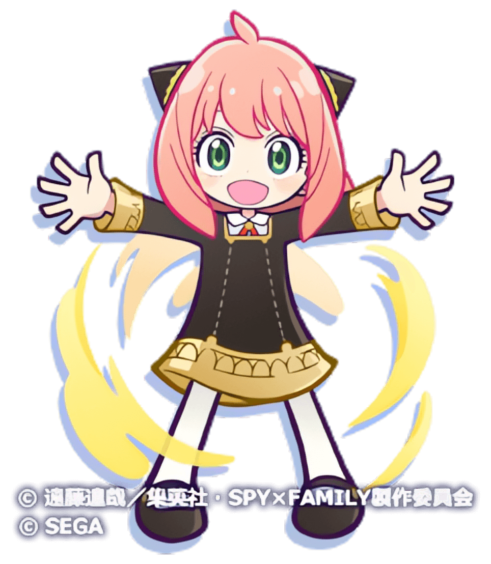 アーニャ・フォージャー（星7）