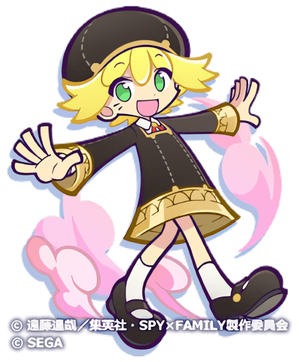 アミティ ver.イーデン校(星7)