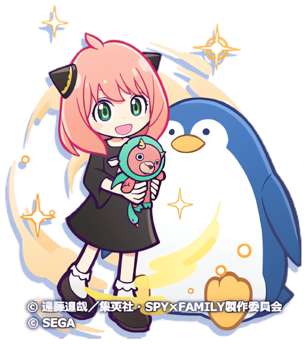 アーニャ・フォージャー ver.私服(星7)