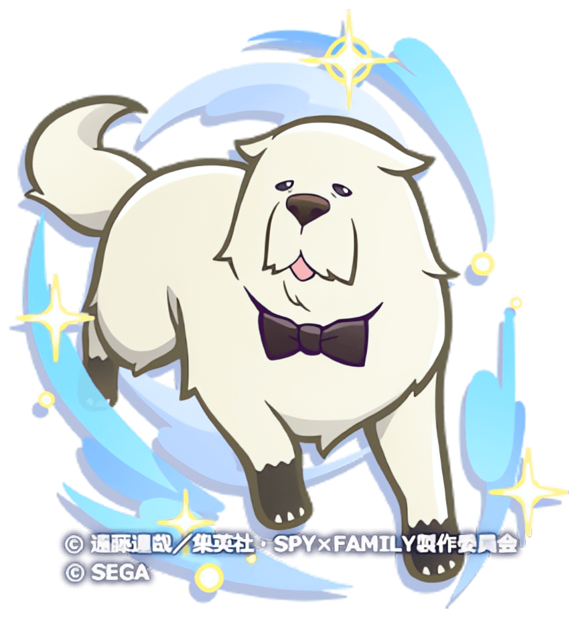 ボンド・フォージャー（星7）