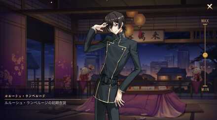 ルルーシュ画像