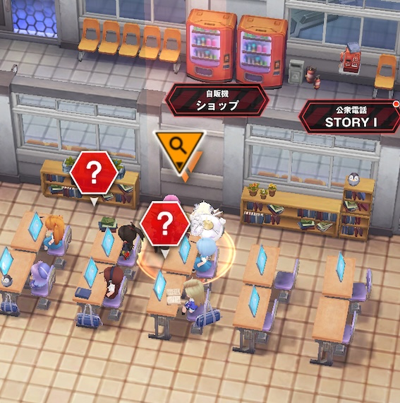 イベント遺失物