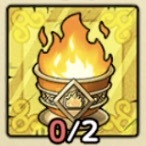 ギラ属性の炉杯画像