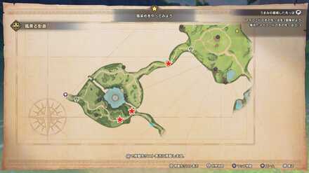 マイコニドの場所