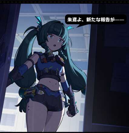 コメント画像