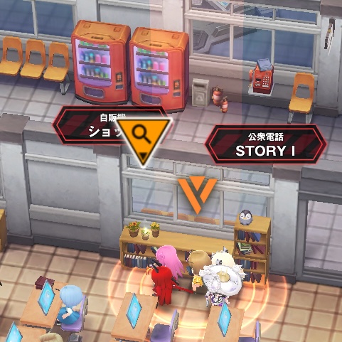 イベント遺失物