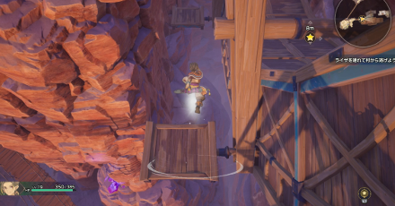 2回ジャンプなどを利用して動く床に飛び乗る