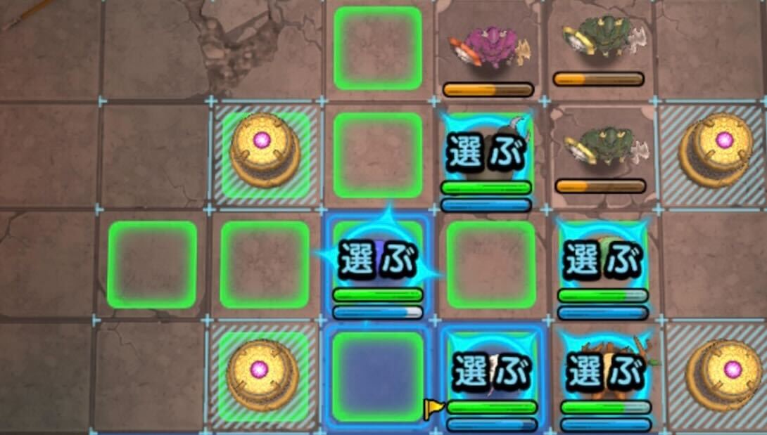 ホイミスライムときりかぶおばけでサポートする