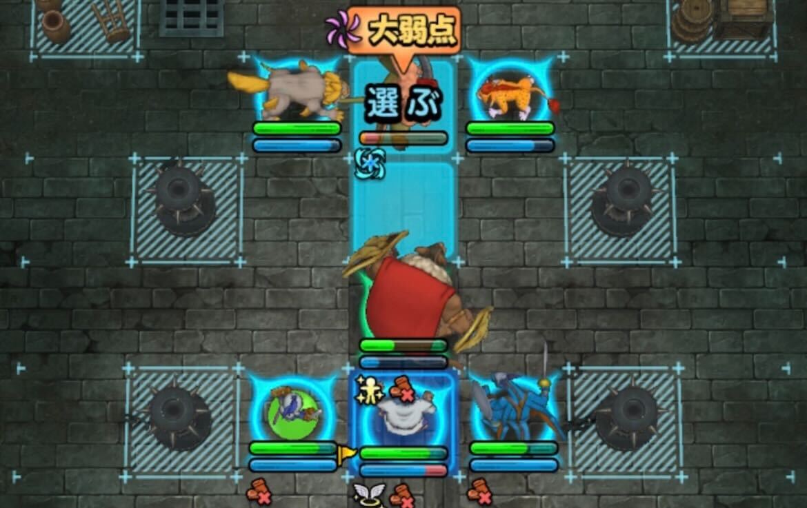 レドクリムに続いてブルデビルのHPを削る