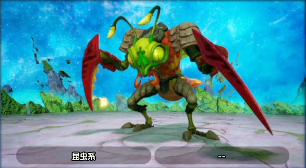 マンティスアント