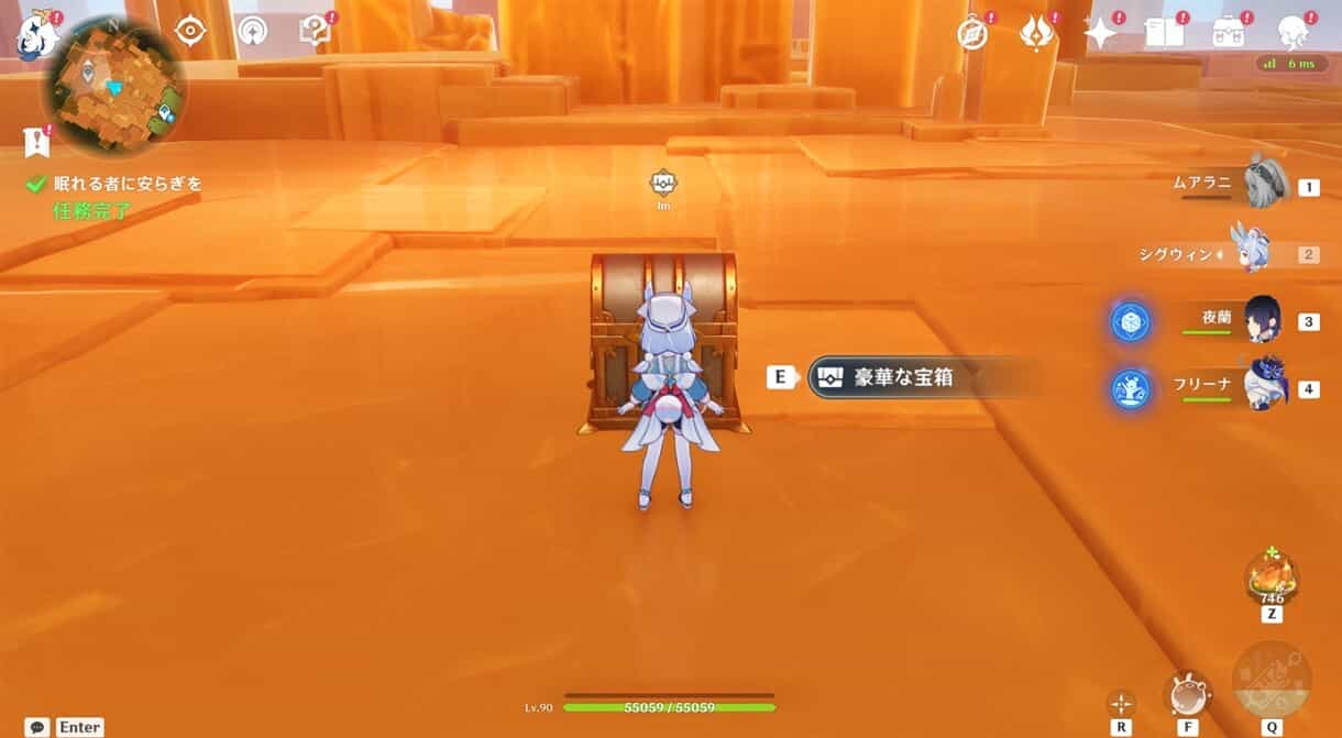 眠る者に安らぎを