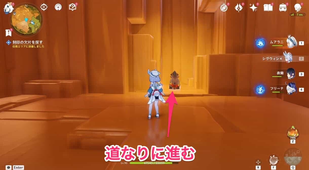 眠る者に安らぎを