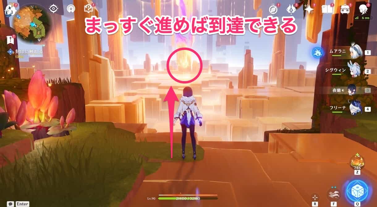 眠る者に安らぎを