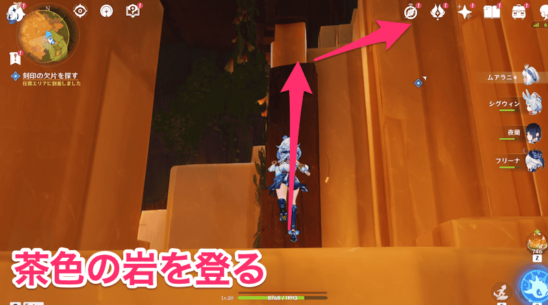 眠る者に安らぎを