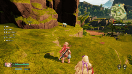 フォールションの宝箱の画像