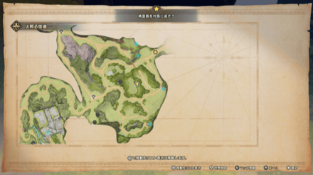 フォールションの宝箱マップ画像