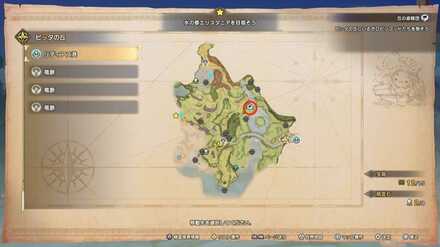 ポロビンフッドの場所