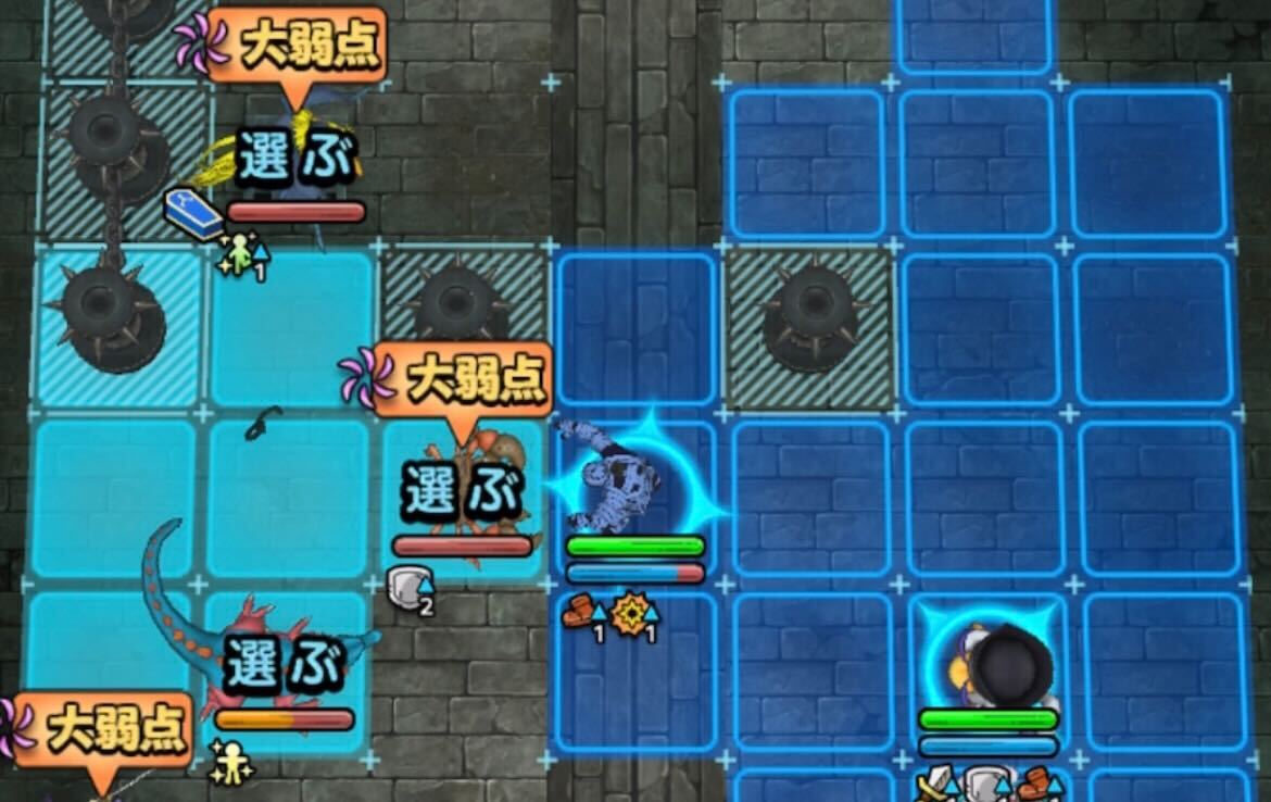 バギとドルマ特技中心のキャラで編成しよう