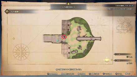 神速のヌンチャクの宝箱マップ画像