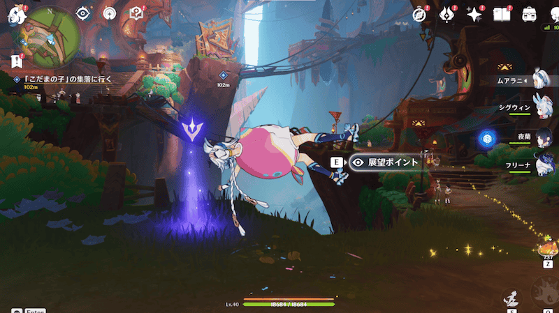 勇敢な者の儀式