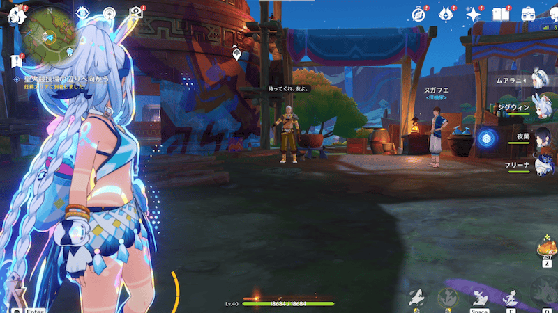 勇敢な者の儀式