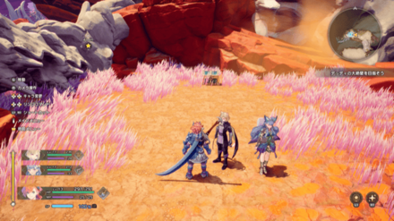 黒曜石の刀の宝箱の画像