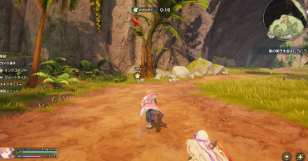 目標地点でイベント