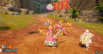 イベント戦闘で必殺技習得