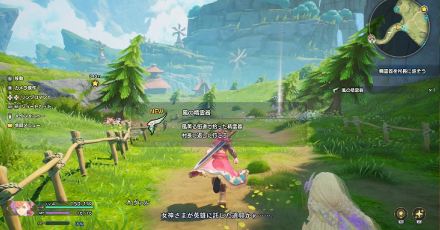 風の精霊器獲得