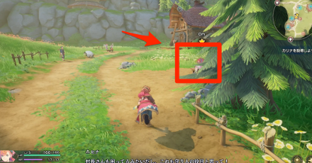 ベンチに向かう