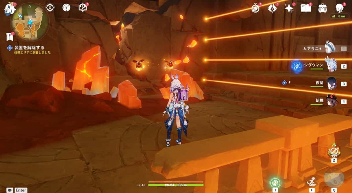 過去からの啓示