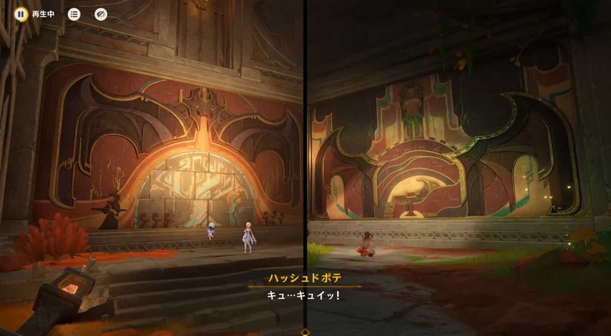 過去からの啓示